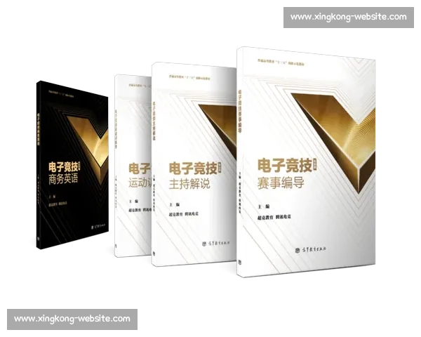 中国电竞教育，正以“国际范”征服世界！